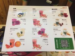 -Mr.Fruits水果先生(朝阳门悠唐店)