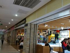 店内环境-北京华联购物中心(天通苑店)