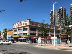 -春华海鲜城(广场西苑店)