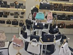 -六六奢品·vintage中古·回收二手奢侈品包包手表首饰(环球港店)