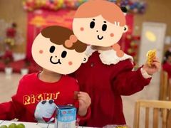 -爱彼格林珑悦幼儿园