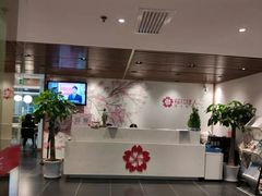 -樱花国际日语(徐家汇中心)