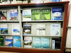 -陕西科技大学福慧图书馆