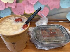 -叶氏麻糍(鼓浪屿店)
