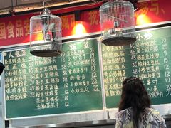 -笨罗卜浏阳菜馆(太平街店)