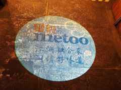 -蜜桃餐厅·江浙融合菜(荟聚购物中心店)