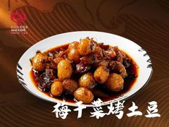 -红灯笼龙凤饭店(宁波老字号店)