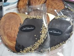-Salon de The de Joel Robuchon(外滩18号店)
