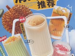 -菲滋意式餐厅(温岭银泰城店)