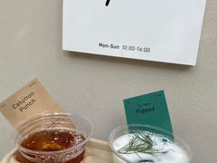 -O.P.S. CAFE