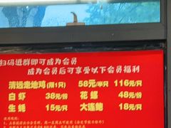 -阿鸡鱼庄·顺德鲜蒸小炒(亚运村店)