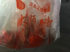 -潘太师炸鸡腿(中茵海华广场店)
