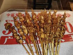 -今邕烧烤(西大店)