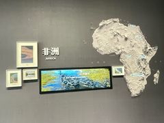 -中国湿地博物馆