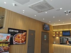 -吉野家(顺义站前北街店)