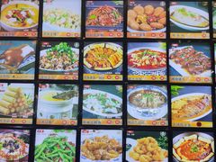 -普天和酒楼·新津菜·烤鸭(天津之眼店)