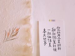 -春风十里咖啡馆