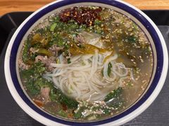 -云阿蛮云南生烫牛肉米线(奉贤路店)