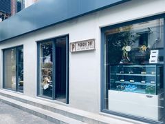 -Punchline Coffee&Roaster(同济大学店)