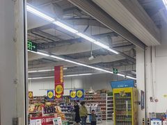 -大润发(张江店)
