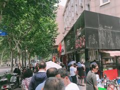 -陈公包子(文化西路店)
