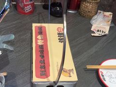 -钱锋炭缸烧烤(南湖大路总店)