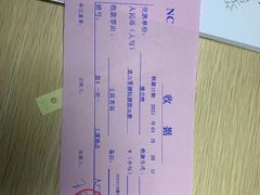 -新航道雅思托福·留学·考研培训(人民广场校区)