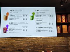 -星巴克(南宁民歌湖店)