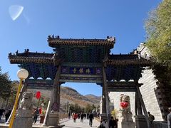 -五台山风景名胜区