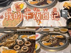 -火炉火自助餐(西直门凯德MALL店)