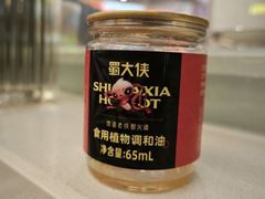 -蜀大侠火锅.川剧变脸(龙泉世茂店)