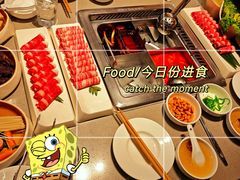 -海底捞火锅(万象汇店)