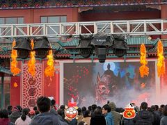 -大明幻境第一城
