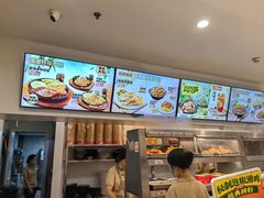 -乡村基(南坪上海城店)