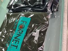 -福奈特洗衣·洗鞋·奢侈品护理(东建路店)