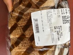 -Olé精品超市(南宁万象城店)