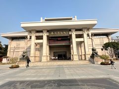 -衢州市博物馆
