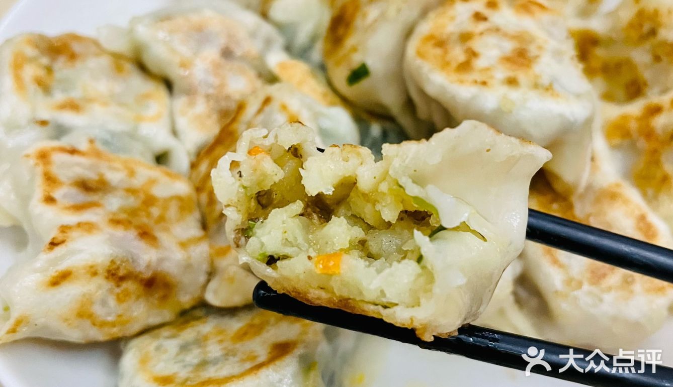 长厦市场藏着一家性价比超高的饺子店🥟