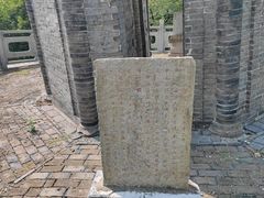 -上海佘山国家森林公园天马山园