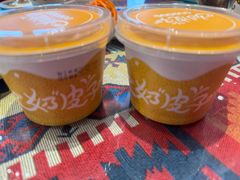 -巴依老爷新疆美食(工体旗舰店)