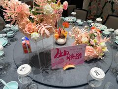 -鑫复盛礼记酒店·青岛菜