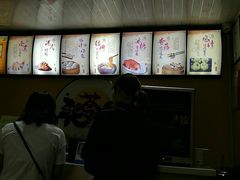 -苓记南京鸭血粉丝.皮肚面(县东巷店)