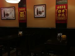 -姚记炒肝店(簋街店)
