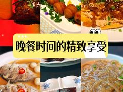 -醉东Oriental House(静安嘉里中心店)