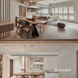 10w搞定130㎡原木大户型