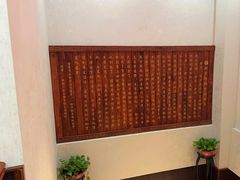 -邮亭陈鲫鱼·重庆老字号(大足直营店)
