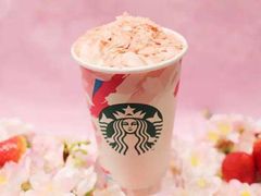 -星巴克(南京狮子桥店)