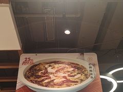 -唐食语粥(青山万达广场店)