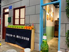 -超越炭火牛蛙火锅鸡(河东店)
