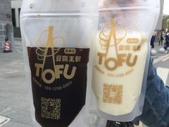 -品腐记·豆腐王朝(老门东总店)